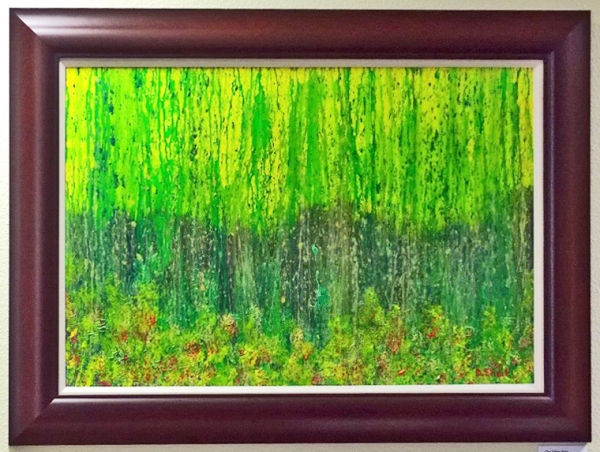 Click here to view The Other Side by Dennis Sheil